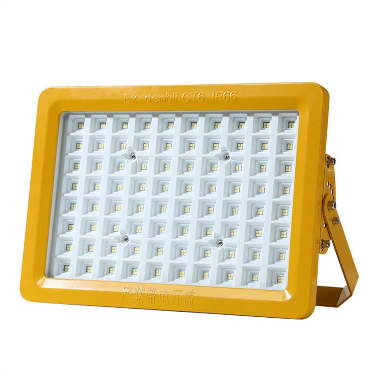 Explosion-Proof Light Aluminum 4